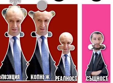 Aстрологът Светлана Тилкова - Алена: Промяната ще дойде през 2023 г.