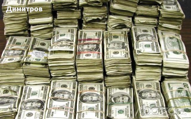 Време е от доларите да се махнат портретите на робовладелците