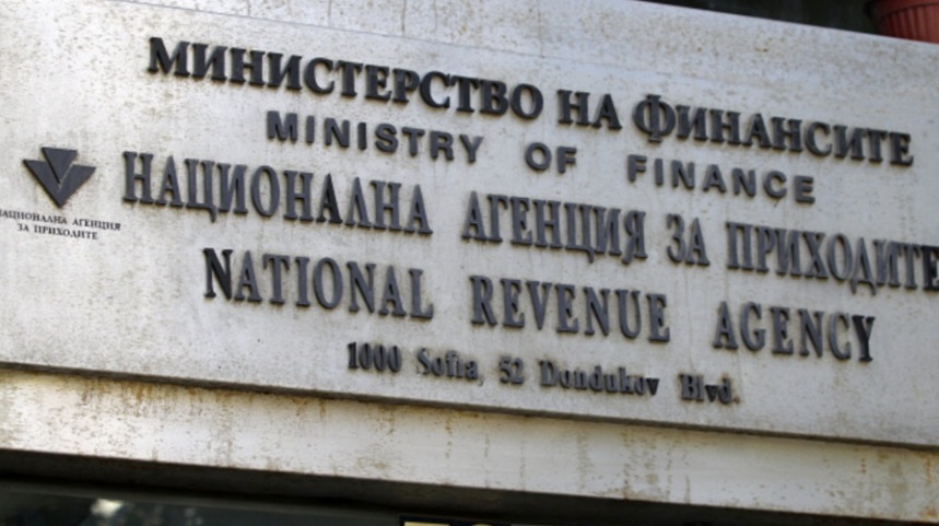 Над 86% от фирмите обявиха доходите си пред НАП