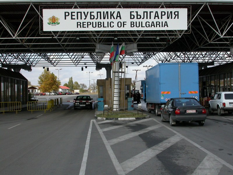Трафикът на ГКПП-Кулата се нормализира,след като гърците облекчиха проверките