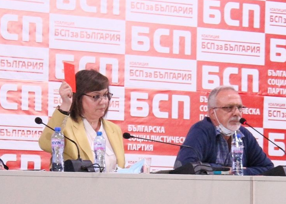 След 10-часов пленум на “Позитано” 20: Корнелия Нинова вече е председател само на хартия