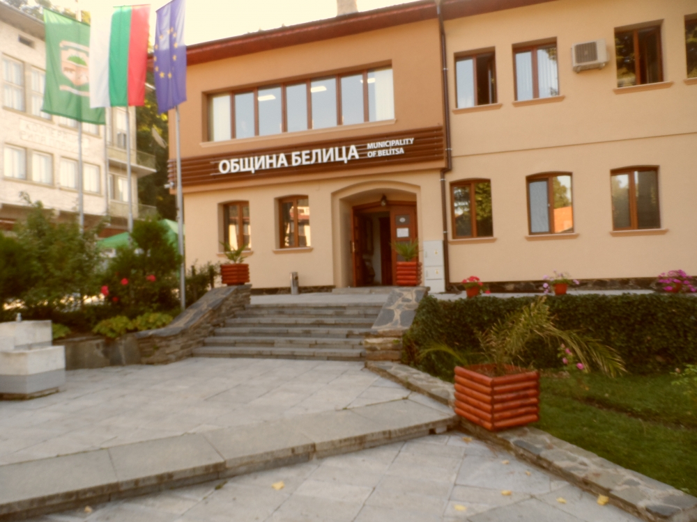 Затвориха община Белица за дезинфекция, двама служители болни от Ковид-19