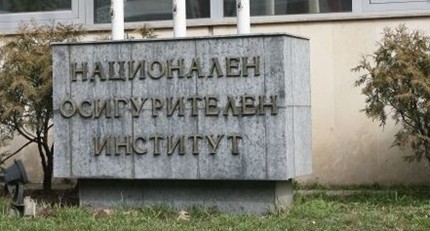 9000 души с фалшиви болнични ще връщат 6,5 млн. лв. на НОИ