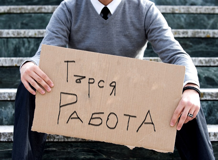 Отсрочваме заема, а после застраховката
