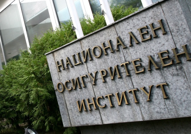 Осигуровки за собственик и управител на фирма