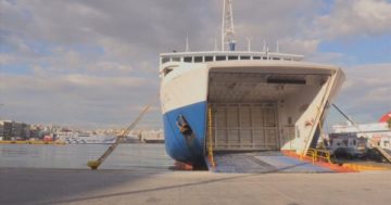 Обявиха извънредно положение на Тасос и в Кавала