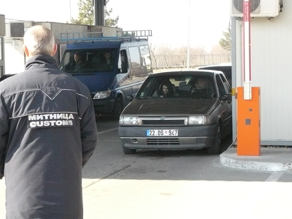 Спират длъжници да пренасят пари през границата