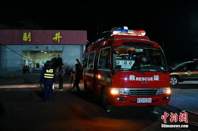 15 души загинаха при експлозия в китайска мина
