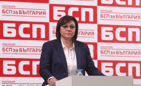 50 видни социалисти поискаха оставката на Нинова с кърваво писмо
