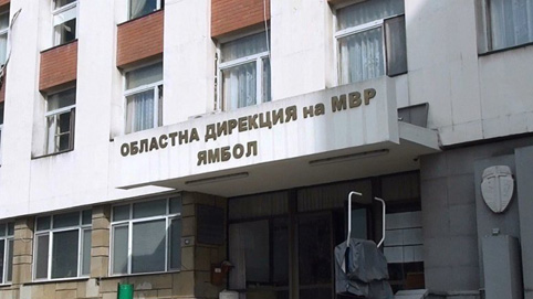 Ямболия посече с брадва 35-годишна жена (обзор)