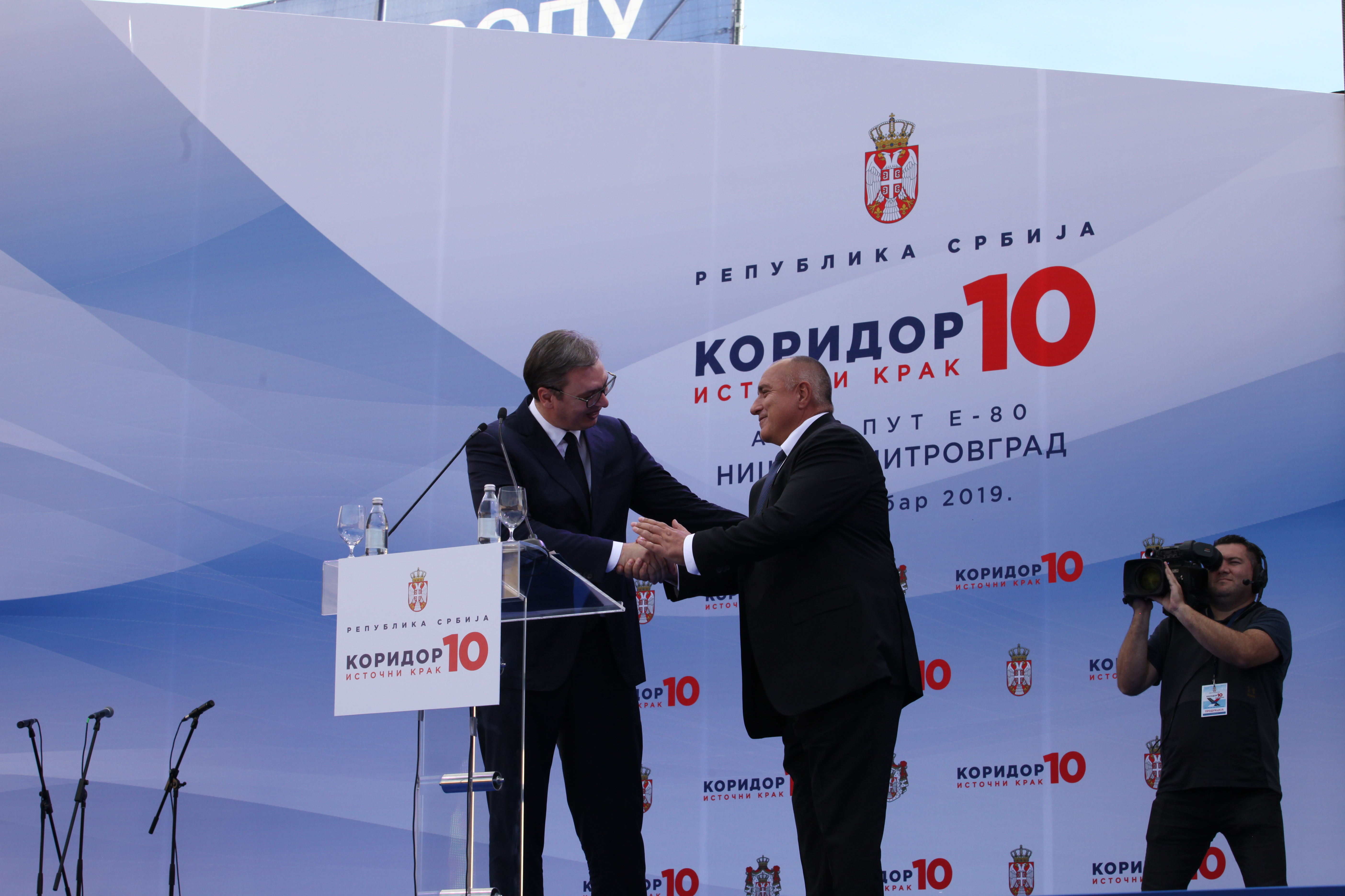 Борисов пред Първа сръбска телевизия: Работим по идеята балканските държави да си уеднаквим толсистемите