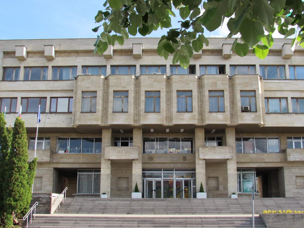 Община Шумен организира ден на дарителите