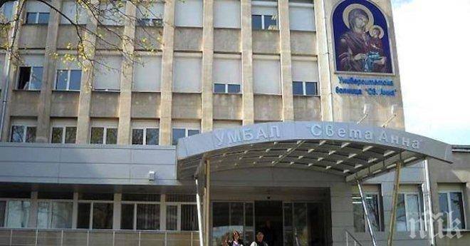Асансьор с 8 души пропадна в болница във Варна