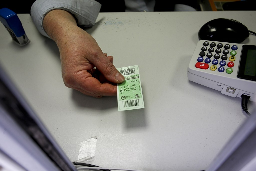 Софиянци си купиха 40 000 зелени билета днес само до обяд