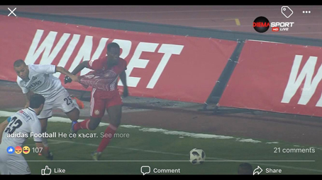 ЦСКА унищожен насред София