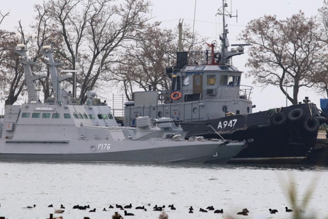 Външно: Украинецът с български корени, задържан в Керченския пролив, няма българско гражданство