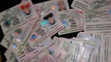 ЕС въвежда задължителни отпечатъци и чип в личните карти