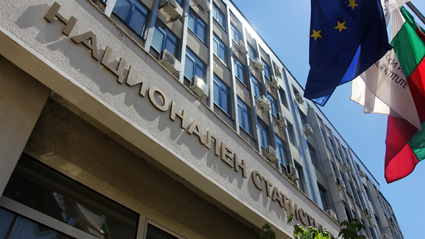 НСИ отчете 3% ръст на БВП на годишна база