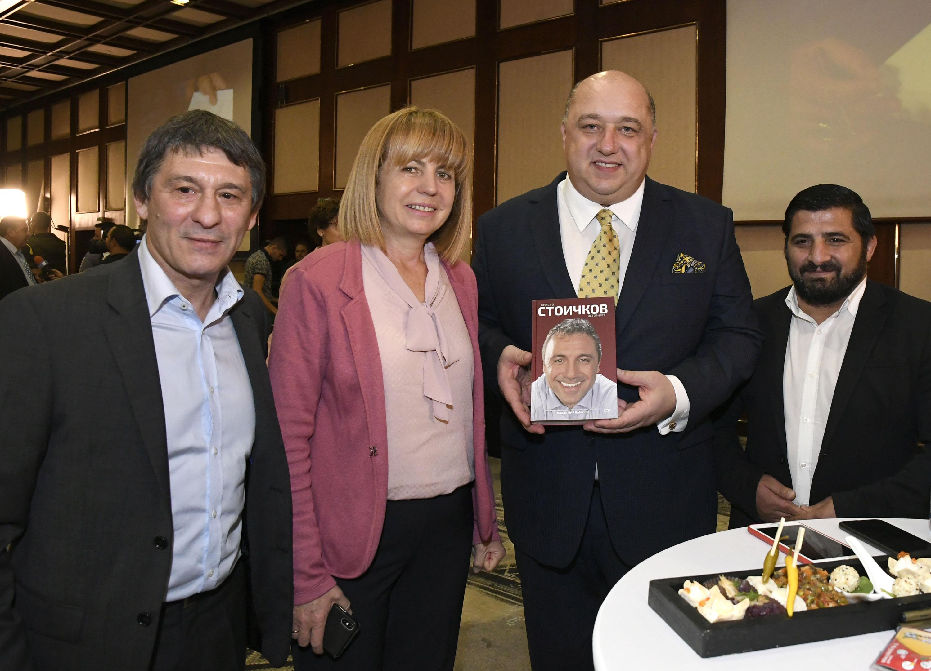 Кралев: Няма по-успял българин от Христо Стоичков!