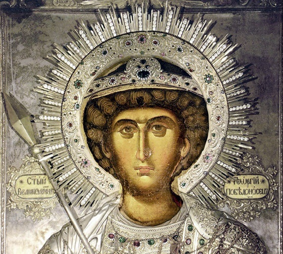 София посрещна икона на Св. Георги Зографски