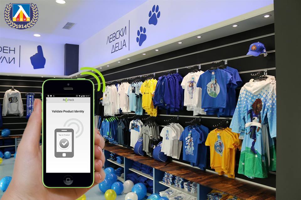 "Левски" най-фалшифициран бранд у нас