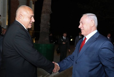 Вижте как премиерът Борисов посреща Бенямин Нетаняху в "Евксиноград" (ВИДЕО)