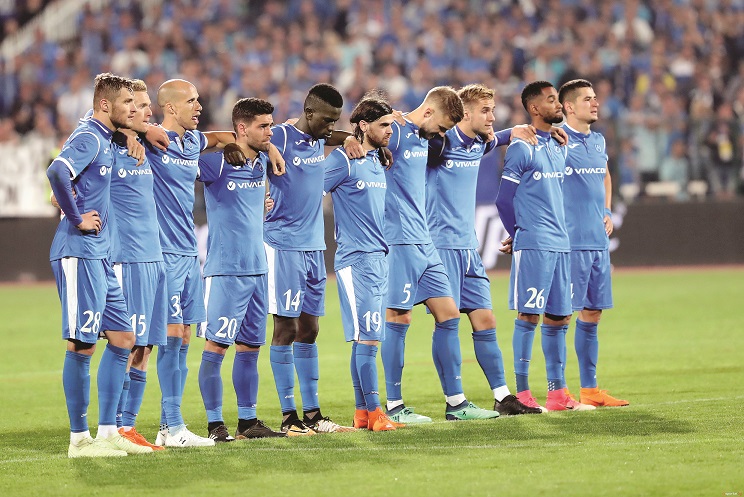 Дузпи лишиха „Левски“ от три трофея