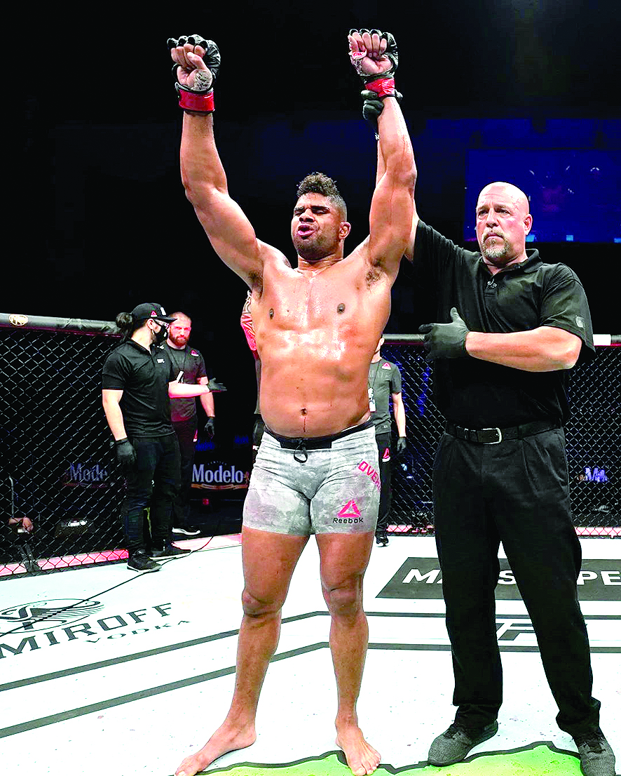 Легенда се извини за победа в UFC
