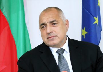 Борисов: Изграждането на междусистемната газова връзка Гърция–България е от изключително значение