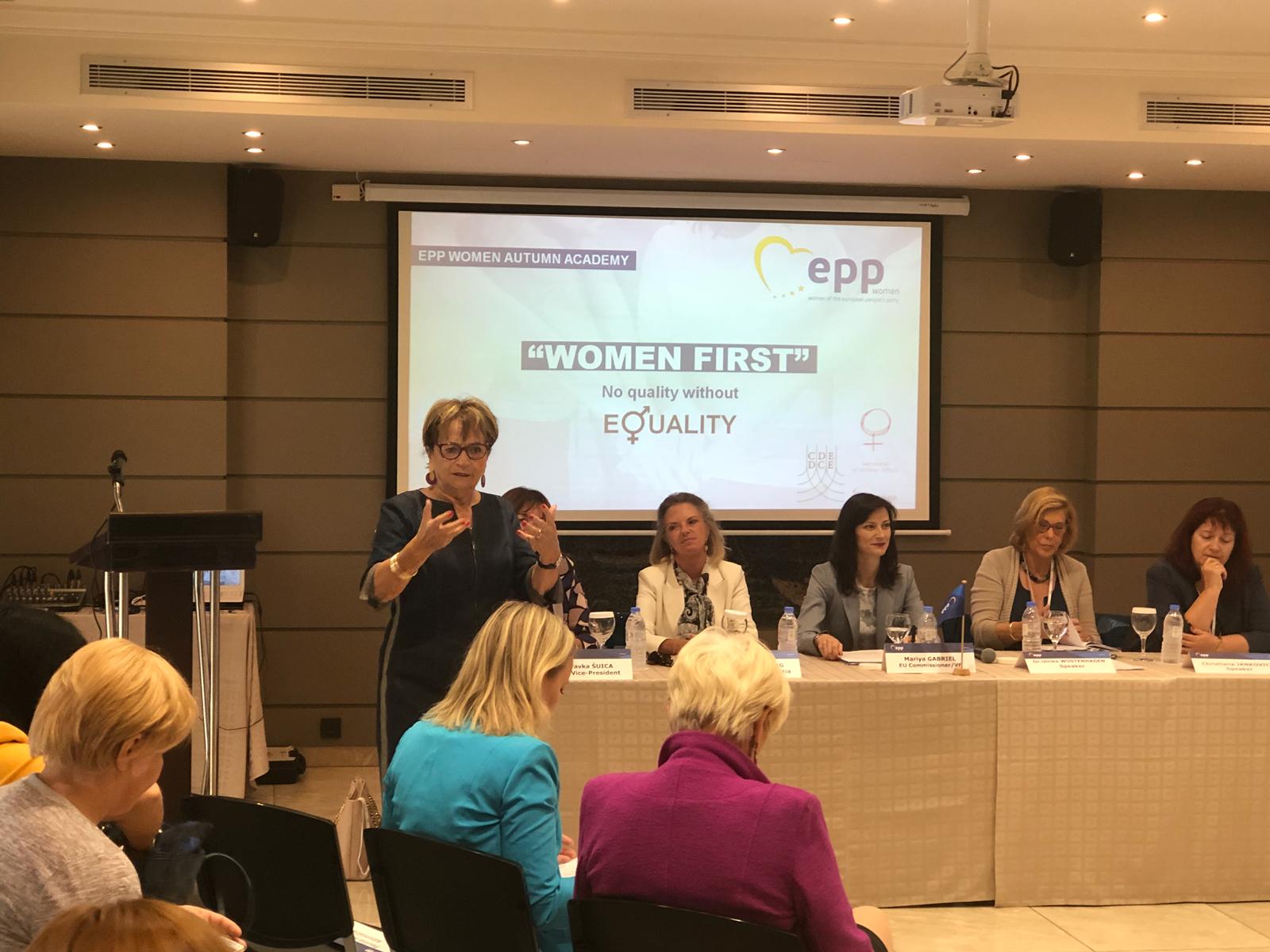 Председателят на Жени ГЕРБ Ирена Соколова участва в Есенна академия на ЕНП Жени в Атина