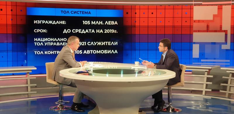 Радослав Николов, МРРБ: Цените на винетките няма да се променят