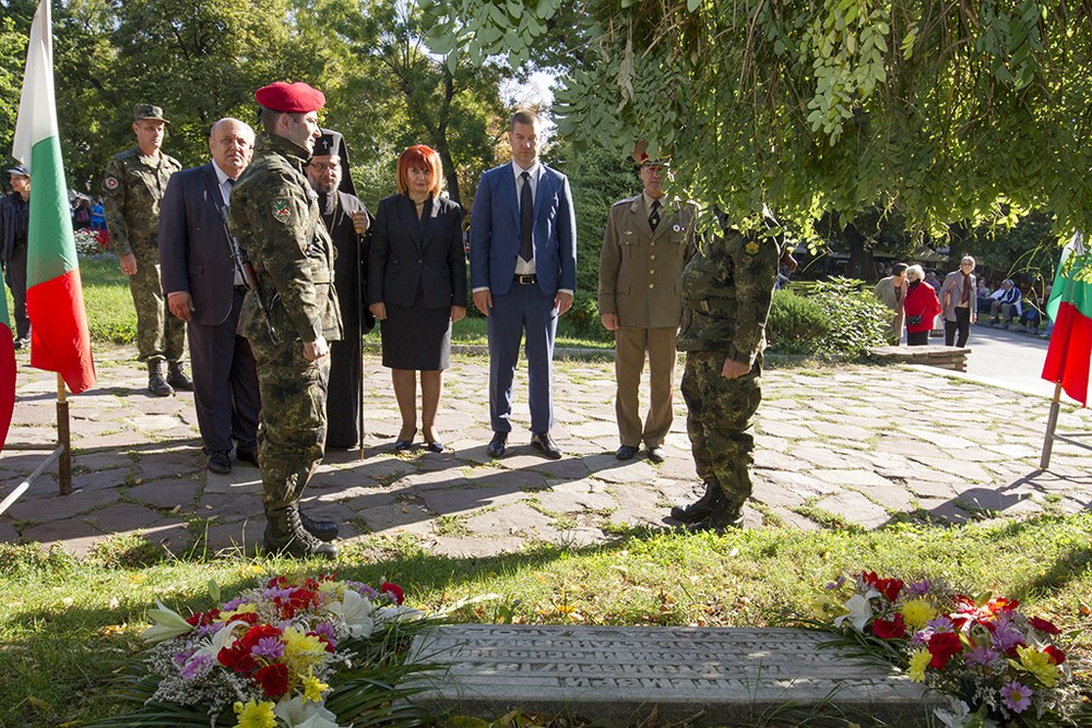 Стара Загора чества своя празник