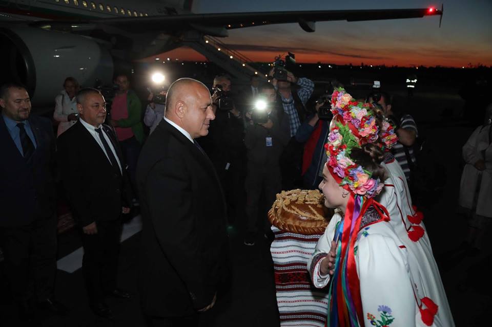Премиерът Борисов пристигна на двудневно посещение в Украйна (СНИМКИ)