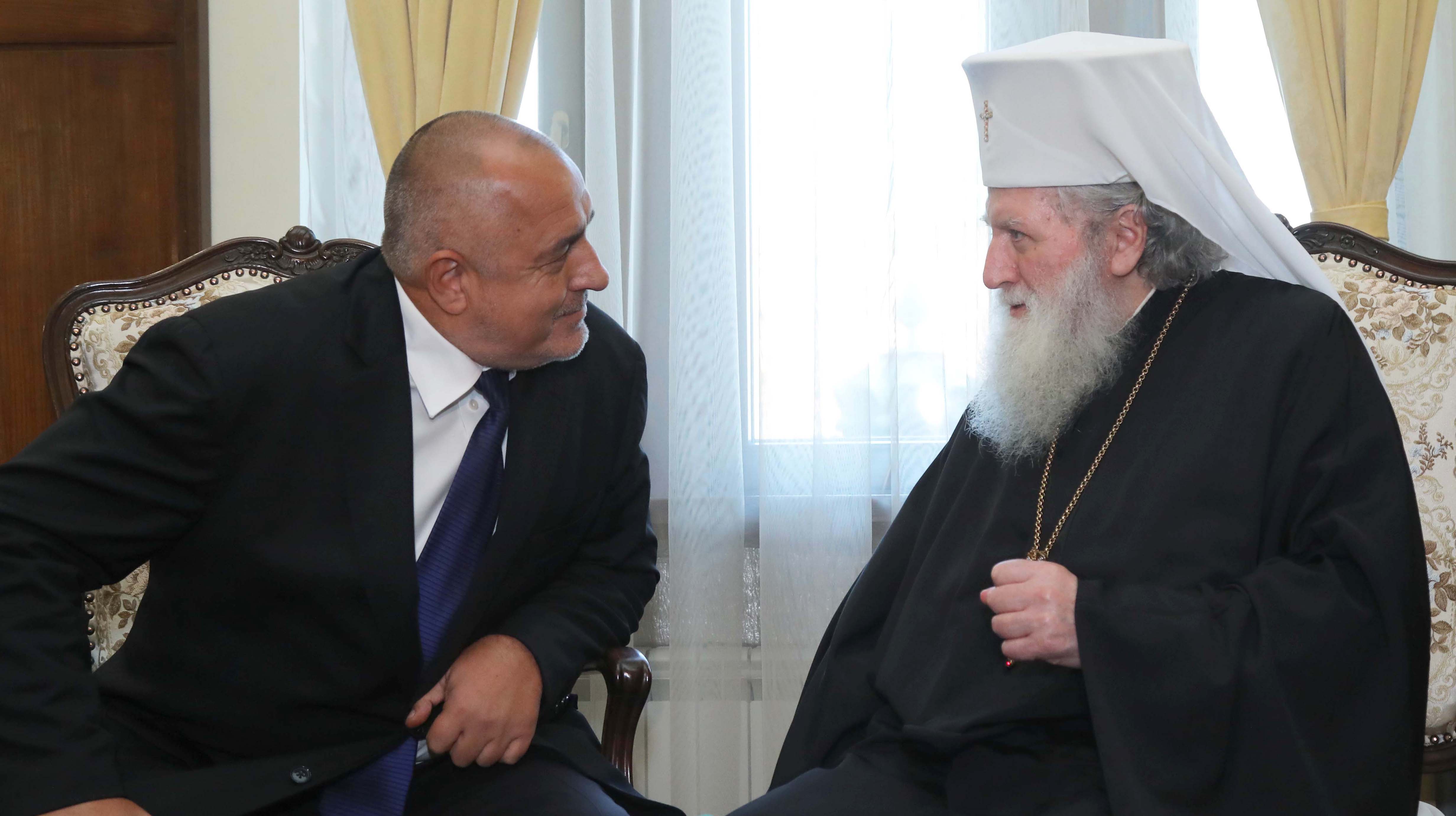 Борисов: Приравняваме заплатите на духовниците от всички вероизповедания с тези на учителите