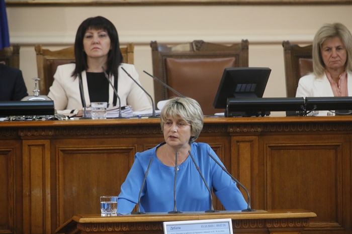 Управляващите за пети пореден път отхвърлиха Закона за младежта на „БСП за България“