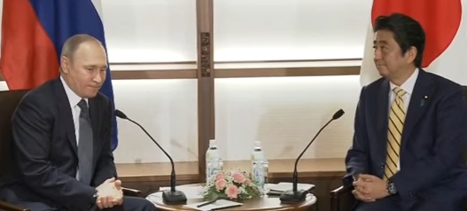 Путин: До края на годината е възможно Москва и Токио да сключат мирно споразумение за Курилските острови