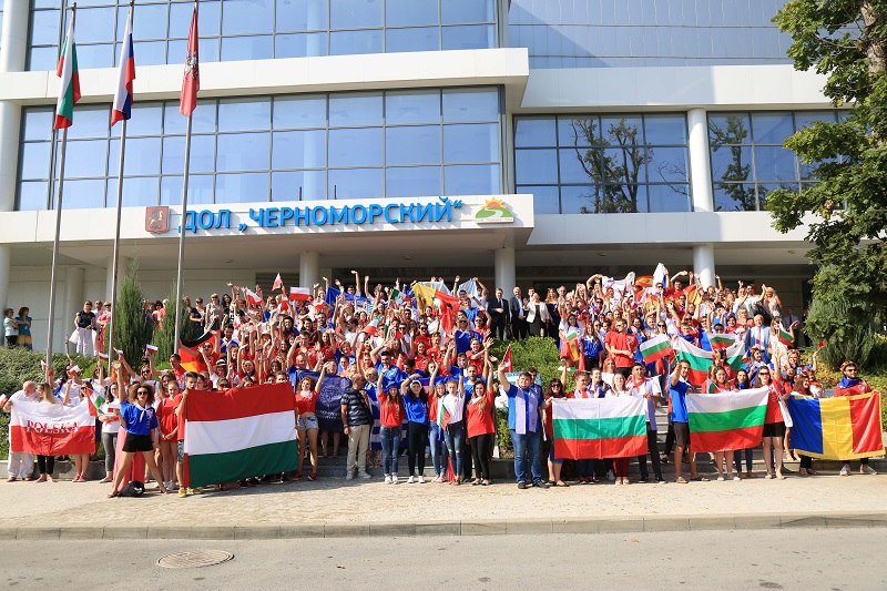 Камчия събира студенти русисти от два континента
