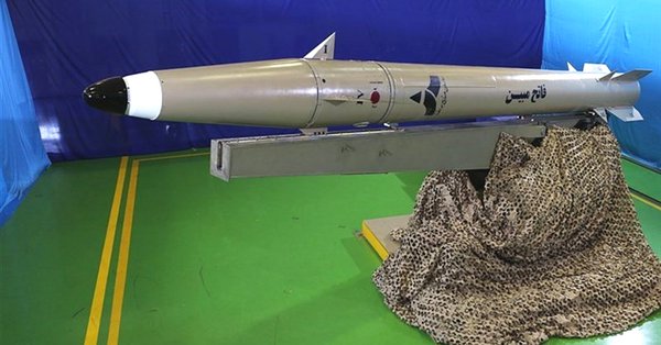 Иран представи най-новата си балистична ракета