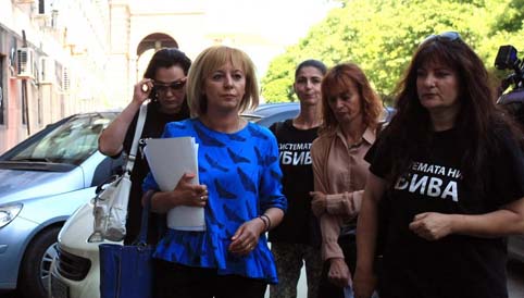 Майките на деца с увреждания с нови протести