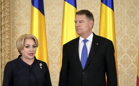 Президентът на Румъния с орязан бюджет