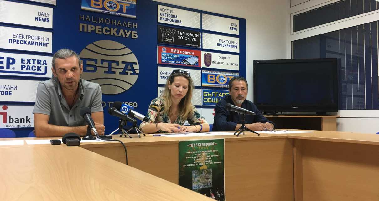 Седем артисти от България и чужбина творят в Арт резиденция „Старото училище“