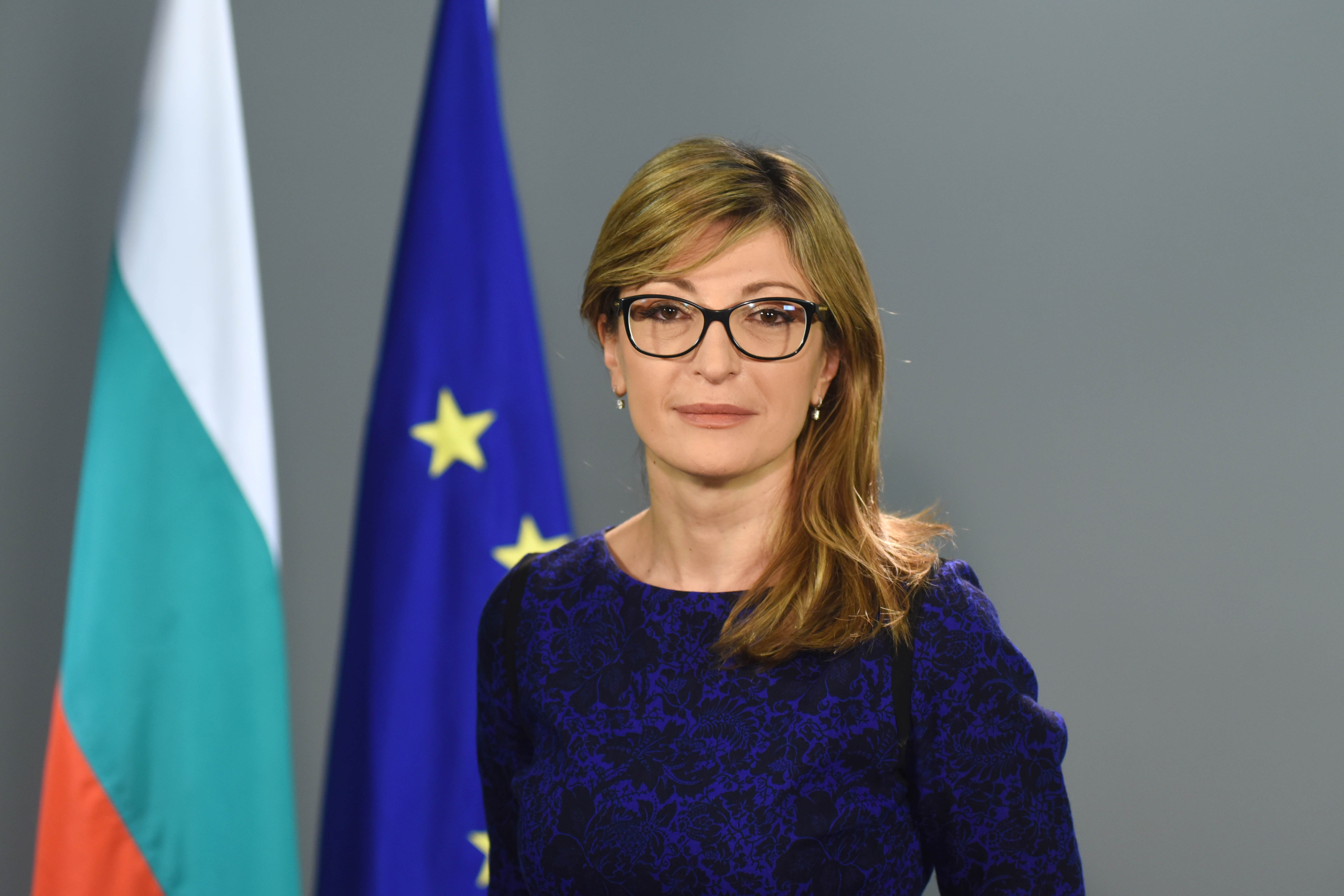 Екатерина Захариева: Честит професионален празник на българските дипломати
