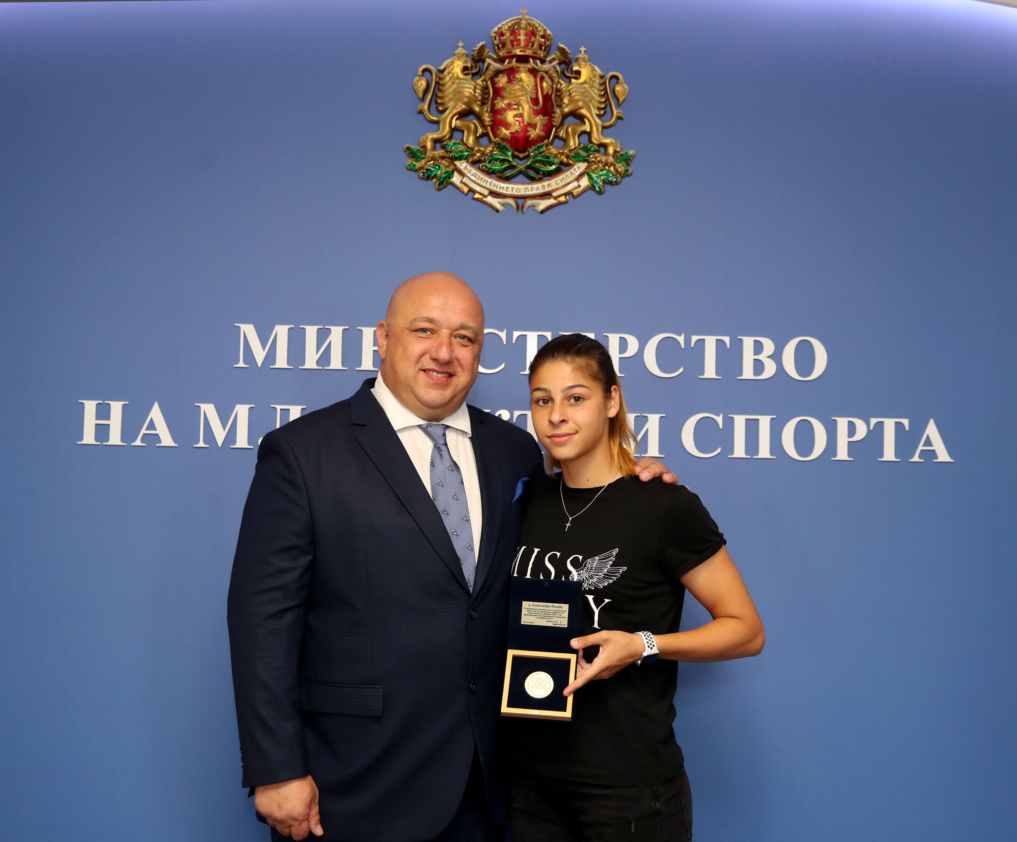 Държавата ремонтира писта на шампионка