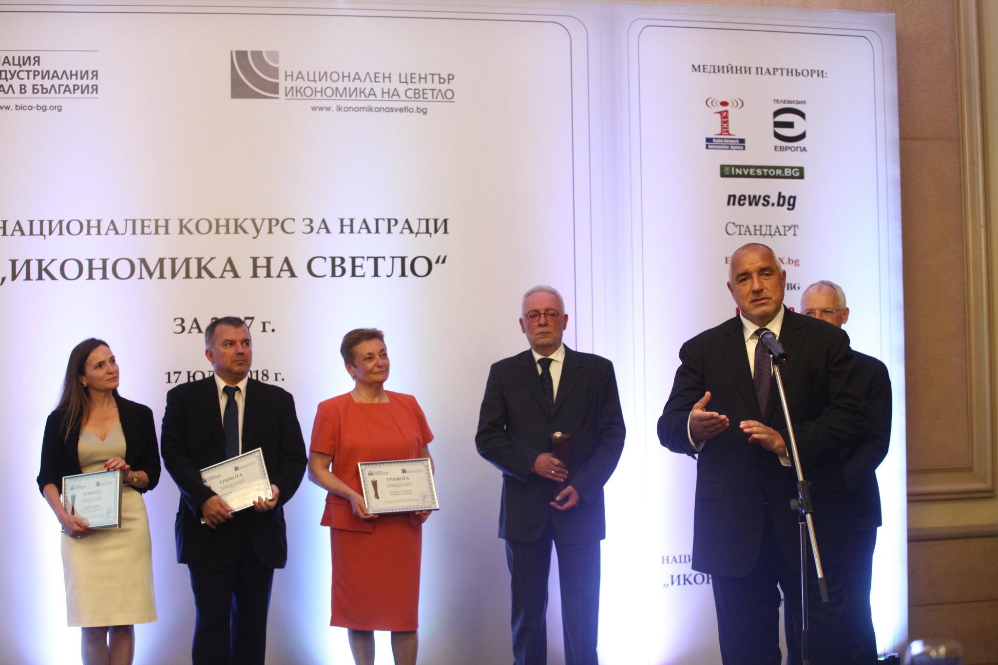 Бойко Борисов: По време на мандатите на БСП сивата икономика става огромна