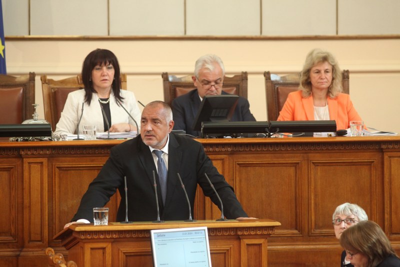Борисов пред НС: По време на председателството показахме, че България може да работи убедително