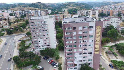Разсейте страховете български