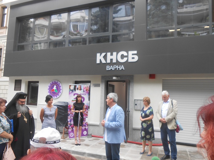 КНСБ иска Фонд за социална солидарност за хората с увреждания