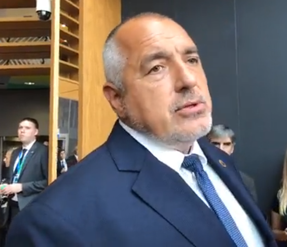 Бойко Борисов предава председателството на Съвета на ЕС на Австрия