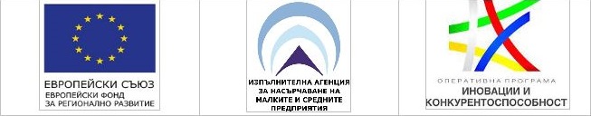 ИАНМСП организира участието на български фирми в Международната специализирана изложба за електроника и електротехника ЕЛТЕХ 2018 (24-29.09.2018, Международен панаир Пловдив)