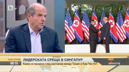 Лятото няма да е скучно